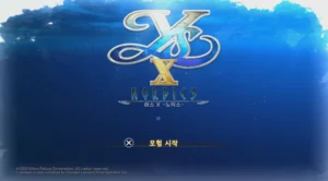 이스10노딕스