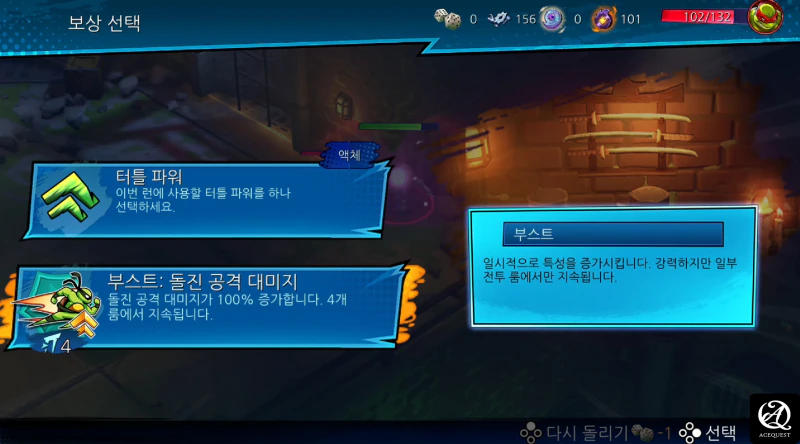 잘만들었는데?