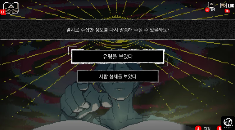 틀려도 기회를 준다