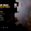 인투 더 데드 : 아워 다키스트 데이즈