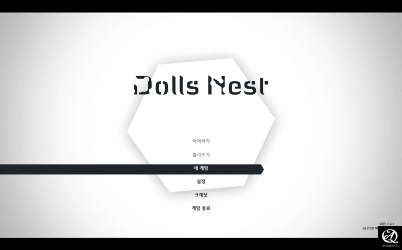 돌즈 네스트