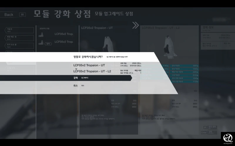강화도 꾸준히 해야합니다
