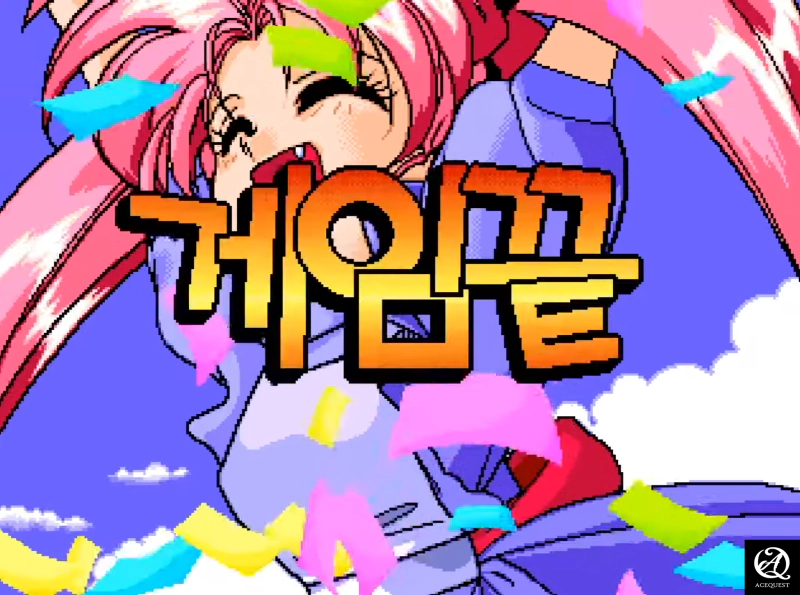 역시 낭만의 시대