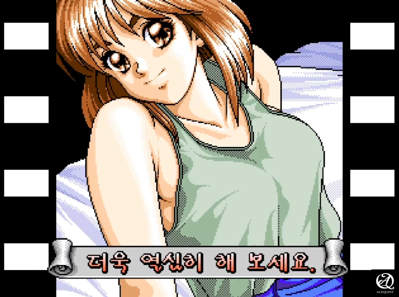 역시 레전드 일러스터의 스타일