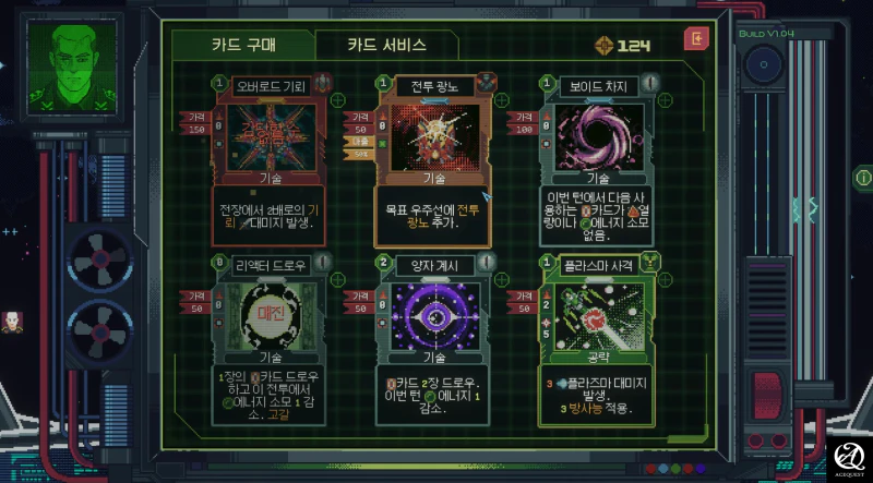 돈은 벌기 힘들다