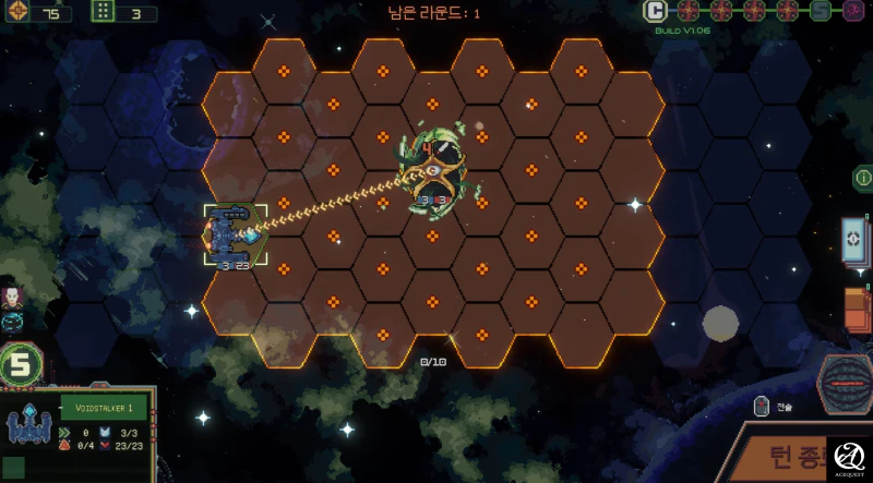 무슨 게임일까?