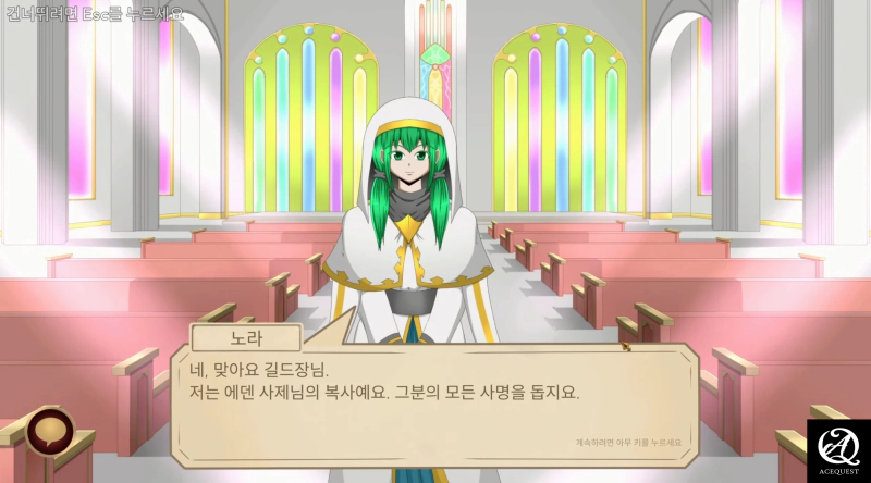 너무나 취향에 안맞는 그래픽 스타일