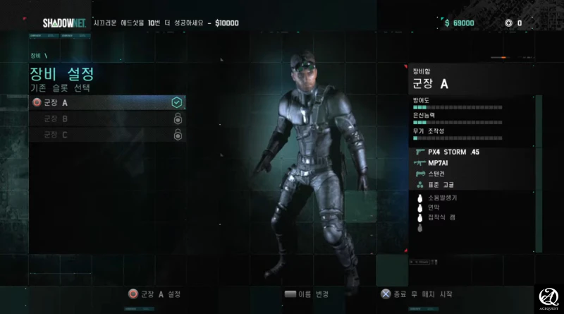 코옵은 2022년 9월 1일 종료됨