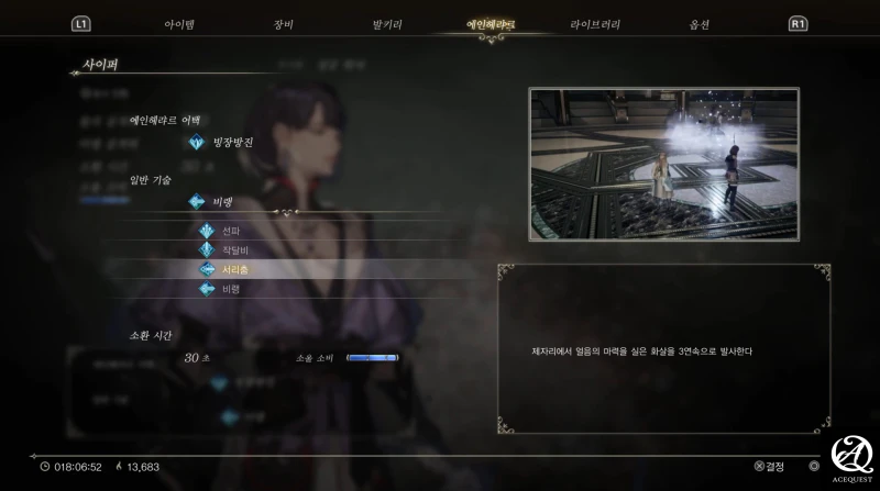 뭔가 개성과 매력은 약해지고 성능만 보게된다