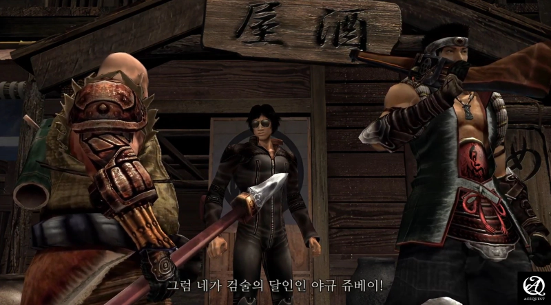 주요 인물은 확실히 개선이 많이 되었다