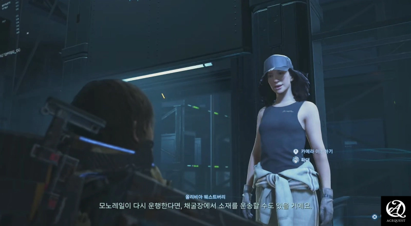 많이 좋아졌다