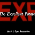 exp 엑설런트 포테이토