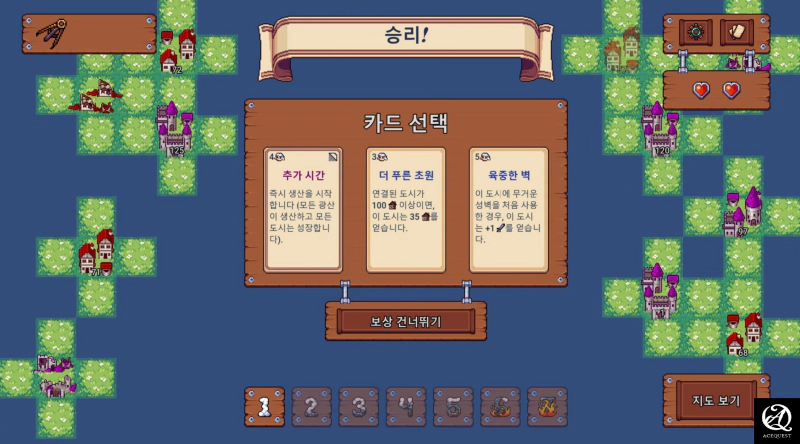 여러가지 선택의 실험을 해보자