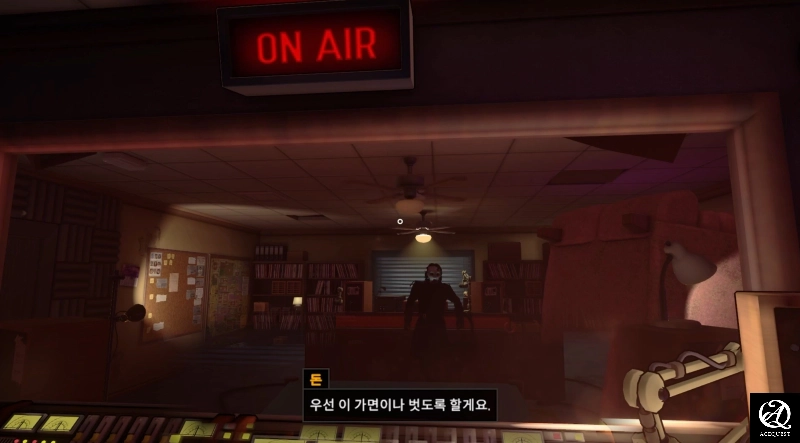 자주 하다보면 킬러도 익숙해짐