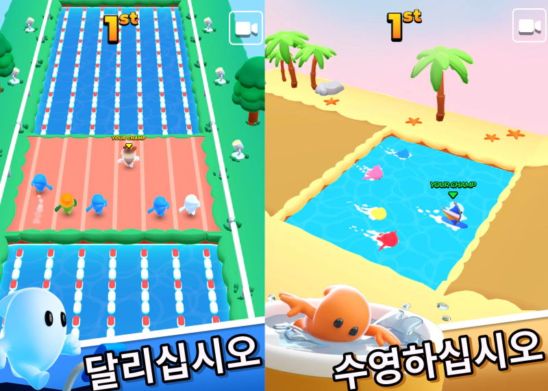 처음엔 물방울 같은걸로 시작