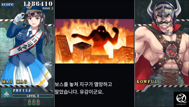 저도 유감입니다.