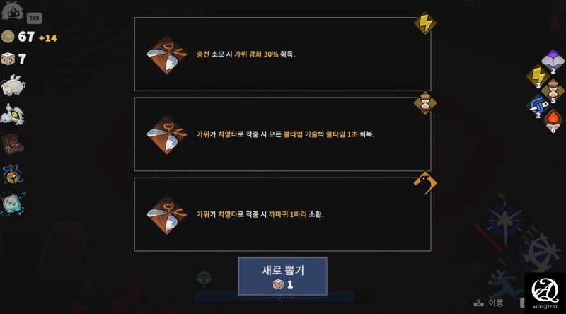 다양성이 필요