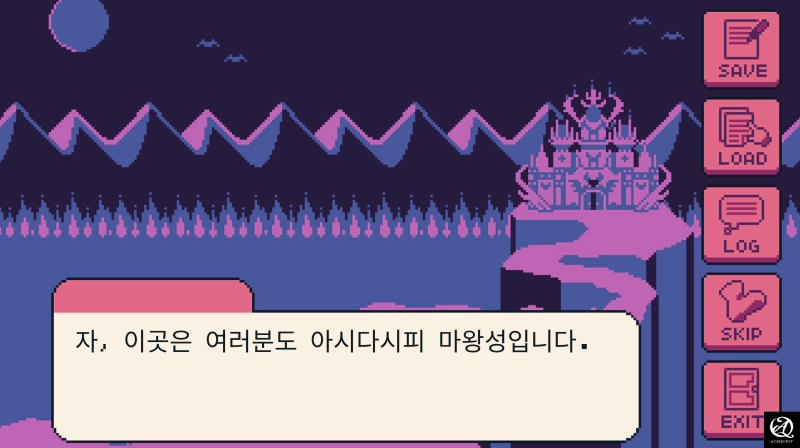 많은 기능은 없는 비주얼 노벨