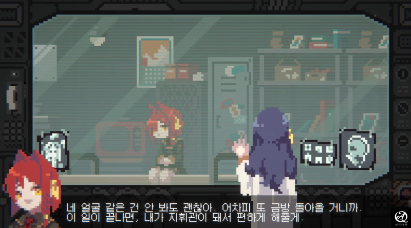 암울한 세계