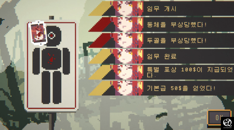 전투는 상황묘사뿐