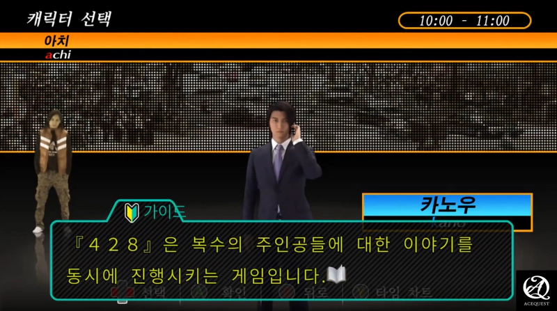 처음에는 한 명뿐