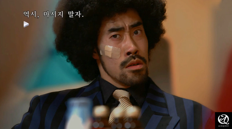 일본식 유머가 탑재되어 있음