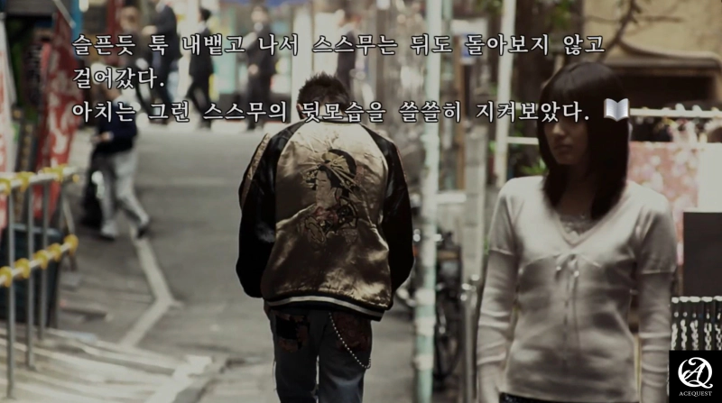 드라마를 보는 느낌