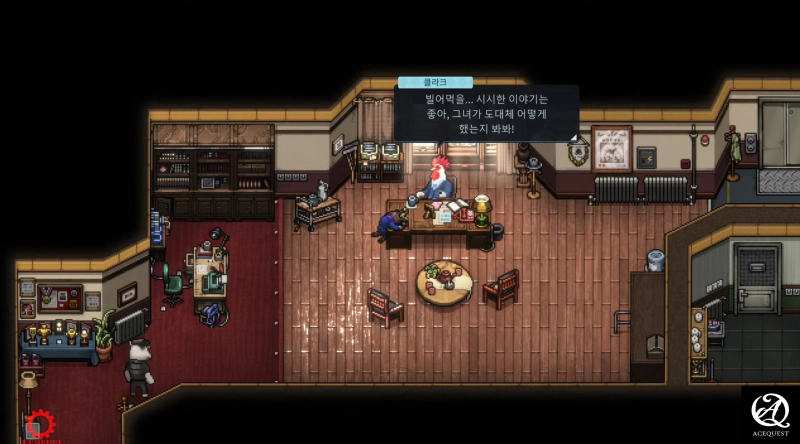 그래도 공식 한글화가 필요함