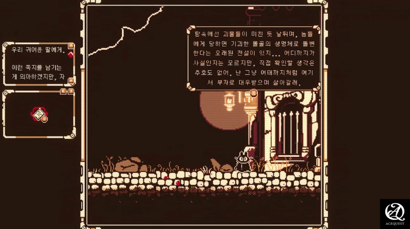 딸이라고 하는것을 보니 암컷고양이