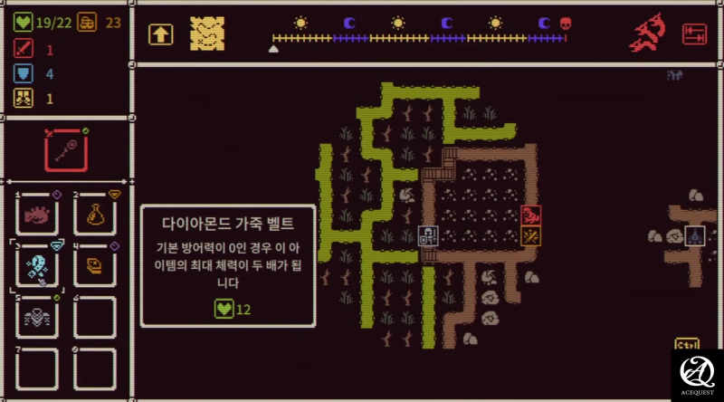 마왕은 구경도 못해봤음