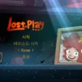 로스트 인 플레이