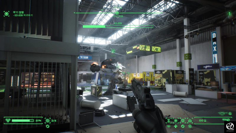 투박한 FPS