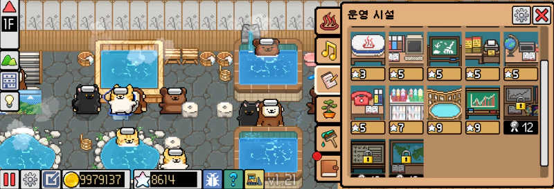 점차 효율충이 되어버림