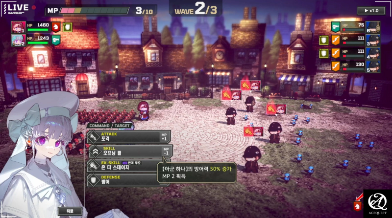어디선가 느껴봤던 매력