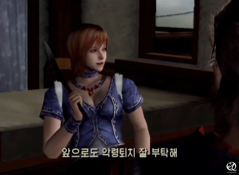 그래도 진지한 부분이 없을까?