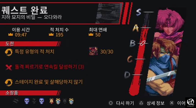 잘하기가 쉽지가 않다