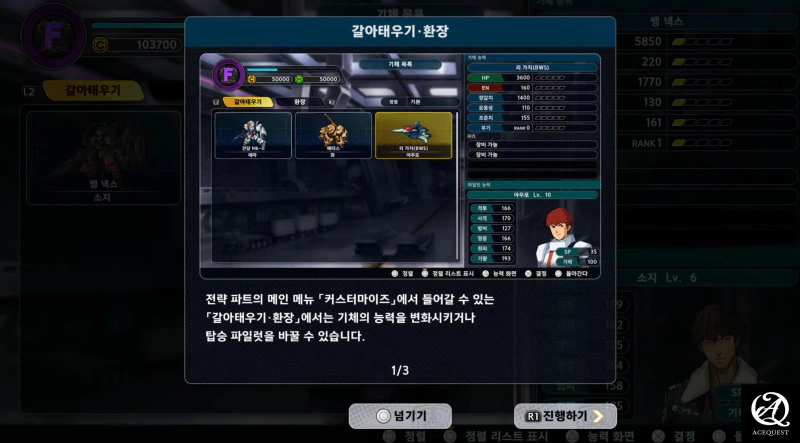 늘 예상하고 있었던 문제들