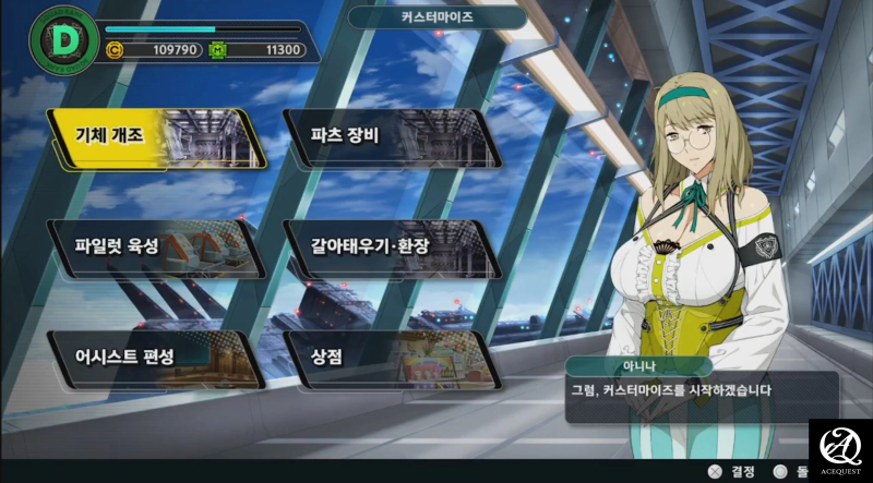 슈퍼로봇대전Y 이번작품은?