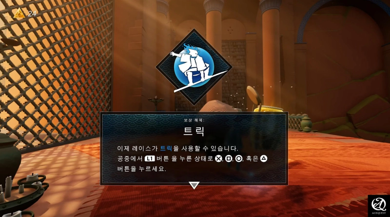 사소한 성장요소도 있음