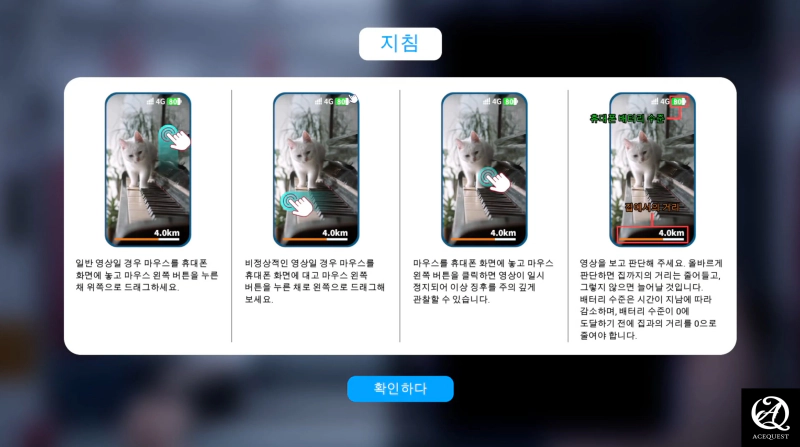 룰이 너무 쉬워서 이해하기 좋음