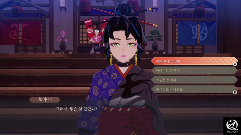 남자 캐릭터가 더 예쁜건 기분탓인가...