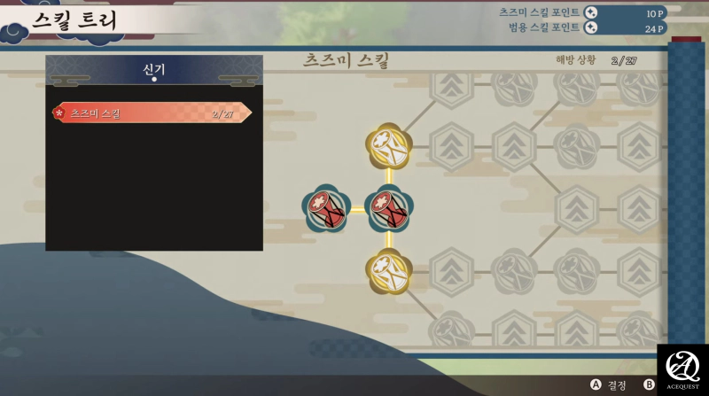 뭐지 이 간단함은?