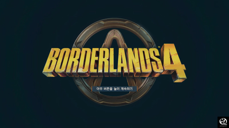 보더랜드4