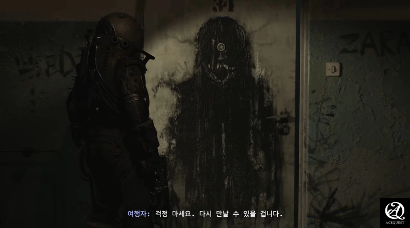 쉴 새 없는 긴장감의 연속