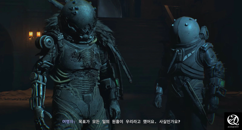 공포 분위기 3인칭 슈터