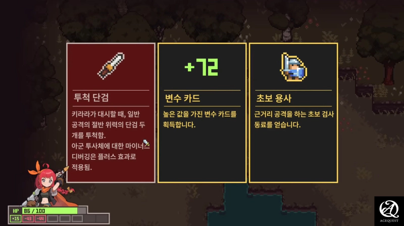 정말 독특하다