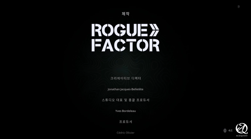 16시간 정도 걸림