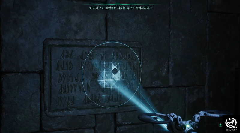이게 뭘까