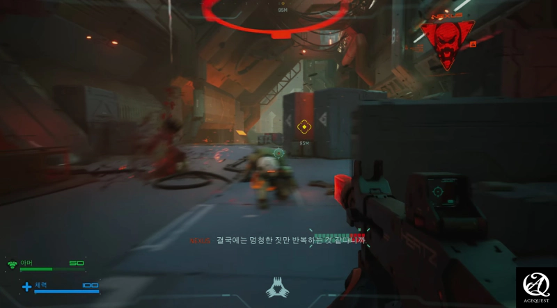 스피드하여 스크린샷 찍을새가 없음