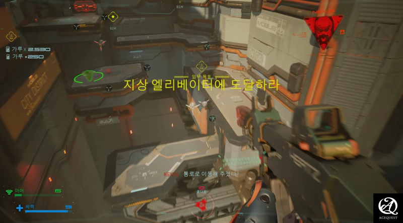 익숙해지면 날아다님